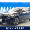 mercedes-benz c-class 2017 -MERCEDES-BENZ--Benz C Class DBA-205043C--WDD2050432R265006---MERCEDES-BENZ--Benz C Class DBA-205043C--WDD2050432R265006- image 1