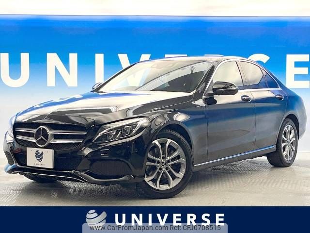 mercedes-benz c-class 2017 -MERCEDES-BENZ--Benz C Class DBA-205043C--WDD2050432R265006---MERCEDES-BENZ--Benz C Class DBA-205043C--WDD2050432R265006- image 1