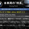 bmw 7-series 2019 CFJ8649329 image 2