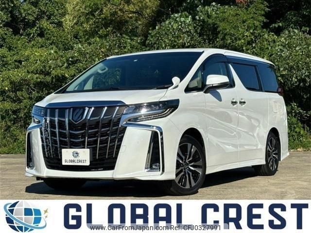 toyota alphard 2022 -TOYOTA 【名変中 】--Alphard AGH30W--0441779---TOYOTA 【名変中 】--Alphard AGH30W--0441779- image 1