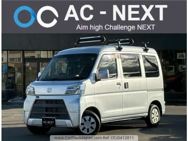 daihatsu hijet-van 2020 -DAIHATSU--Hijet Van EBD-S331V--S331V-0247934---DAIHATSU--Hijet Van EBD-S331V--S331V-0247934- image 1