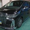 toyota alphard 2018 quick_quick_DBA-GGH35W_GGH35-0007298 image 3