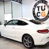 mercedes-benz c-class 2014 -MERCEDES-BENZ--Benz C Class DBA-205340C--WDD2053402F533108---MERCEDES-BENZ--Benz C Class DBA-205340C--WDD2053402F533108- image 13