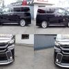 toyota vellfire 2017 quick_quick_DBA-AGH30W_AGH30-0150988 image 8