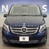 mercedes-benz v-class 2015 -MERCEDES-BENZ--Benz V Class LDA-447811--WDF44781123089961---MERCEDES-BENZ--Benz V Class LDA-447811--WDF44781123089961- image 15