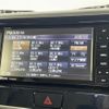 nissan dayz-roox 2017 -NISSAN--DAYZ Roox DBA-B21A--B21A-0352614---NISSAN--DAYZ Roox DBA-B21A--B21A-0352614- image 19