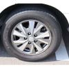 nissan serena 2018 -NISSAN--Serena DAA-HFC27--HFC27-018607---NISSAN--Serena DAA-HFC27--HFC27-018607- image 16
