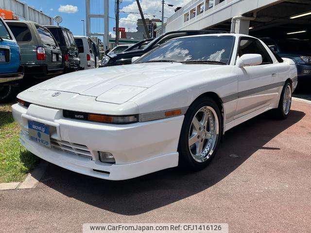 toyota supra 1991 -TOYOTA--Supra GA70H--0055032---TOYOTA--Supra GA70H--0055032- image 2