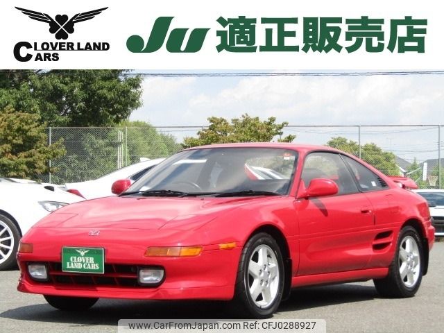 toyota mr2 1994 -TOYOTA--MR2 E-SW20--SW20-0098957---TOYOTA--MR2 E-SW20--SW20-0098957- image 1