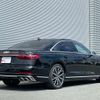 audi s8 2023 -AUDI--Audi S8 3AA-F8CWWF--WAUZZZF86PN010637---AUDI--Audi S8 3AA-F8CWWF--WAUZZZF86PN010637- image 5