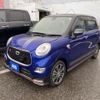 daihatsu cast 2016 -DAIHATSU--Cast DBA-LA250S--LA250S-0017250---DAIHATSU--Cast DBA-LA250S--LA250S-0017250- image 1