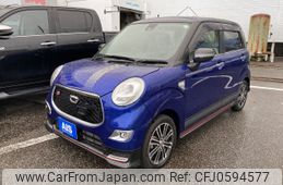 daihatsu cast 2016 -DAIHATSU--Cast DBA-LA250S--LA250S-0017250---DAIHATSU--Cast DBA-LA250S--LA250S-0017250-