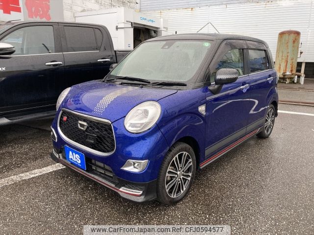 daihatsu cast 2016 -DAIHATSU--Cast DBA-LA250S--LA250S-0017250---DAIHATSU--Cast DBA-LA250S--LA250S-0017250- image 1