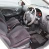 nissan march 2014 -NISSAN--March DBA-K13ｶｲ--K13-501492---NISSAN--March DBA-K13ｶｲ--K13-501492- image 22