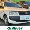 toyota probox-van 2006 CFJ1579096 image 1
