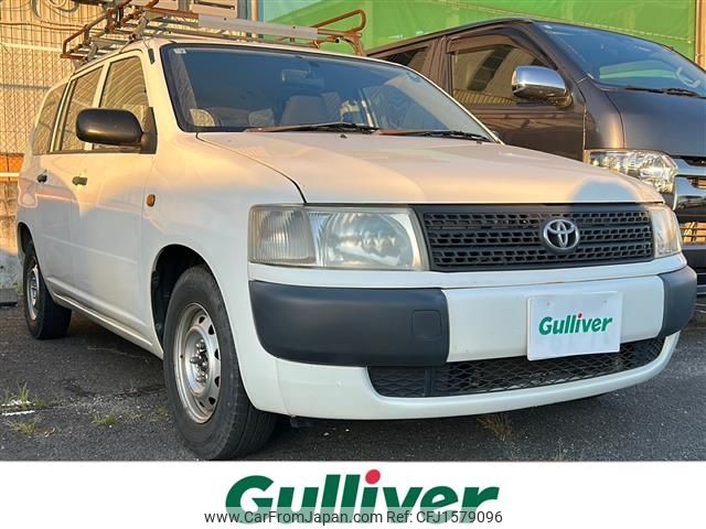 toyota probox-van 2006 CFJ1579096 image 1