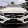 mercedes-benz amg 2016 -MERCEDES-BENZ--AMG CBA-205064--WDD2050642F422600---MERCEDES-BENZ--AMG CBA-205064--WDD2050642F422600- image 2