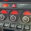 toyota 86 2012 quick_quick_ZN6_ZN6-011229 image 6
