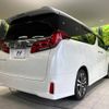 toyota alphard 2021 -TOYOTA--Alphard 3BA-AGH30W--AGH30-0377946---TOYOTA--Alphard 3BA-AGH30W--AGH30-0377946- image 19