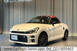 daihatsu copen 2021 CFJ1809463