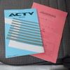 honda acty-truck 1995 CFJ1537101 image 30