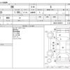 toyota bb 2011 CFJ1787595 image 3