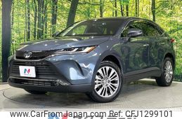 toyota harrier 2020 -TOYOTA--Harrier 6AA-AXUH85--AXUH85-0006148---TOYOTA--Harrier 6AA-AXUH85--AXUH85-0006148-