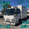 isuzu elf-truck 2017 quick_quick_TRG-NLR85AN_NLR85-7031129 image 10