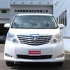 toyota alphard 2010 -TOYOTA 【名変中 】--Alphard GGH25W--8013941---TOYOTA 【名変中 】--Alphard GGH25W--8013941- image 15