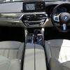 bmw 5-series 2022 -BMW--BMW 5 Series 3LA-JA20PH--WBA12AG000CK95087---BMW--BMW 5 Series 3LA-JA20PH--WBA12AG000CK95087- image 17