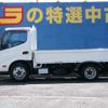toyota toyoace 2014 GOO_NET_EXCHANGE_0500122A30250720W001 image 14