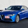 alfa-romeo giulia 2017 -ALFA ROMEO--Alfa Romeo Giulia ABA-95220--ZAREAENN8J7576065---ALFA ROMEO--Alfa Romeo Giulia ABA-95220--ZAREAENN8J7576065- image 1