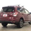 subaru forester 2016 504928-921277 image 2