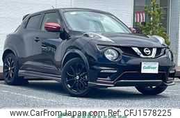 nissan juke 2018 CFJ1578225