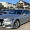 toyota crown 2019 -TOYOTA 【名変中 】--Crown GWS224--1007533---TOYOTA 【名変中 】--Crown GWS224--1007533- image 17