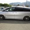 toyota estima 2013 -TOYOTA 【名変中 】--Estima ACR50W--0149909---TOYOTA 【名変中 】--Estima ACR50W--0149909- image 12