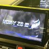 toyota voxy 2016 CFJ1847458 image 4