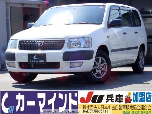 toyota succeed-wagon 2013 quick_quick_DBA-NCP59G_NCP59-0026216 image 1