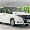 nissan serena 2019 -NISSAN--Serena DAA-GFNC27--GFNC27-023319---NISSAN--Serena DAA-GFNC27--GFNC27-023319- image 17