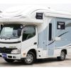 toyota camroad 2013 GOO_JP_700070921030250608001 image 19