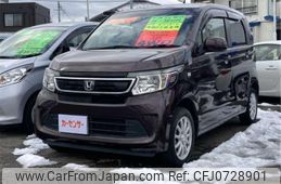 honda n-wgn 2014 -HONDA 【盛岡 580】--N WGN DBA-JH2--JH2-2004206---HONDA 【盛岡 580】--N WGN DBA-JH2--JH2-2004206-