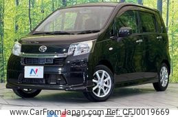 daihatsu move 2014 -DAIHATSU--Move DBA-LA100S--LA100S-0290610---DAIHATSU--Move DBA-LA100S--LA100S-0290610-