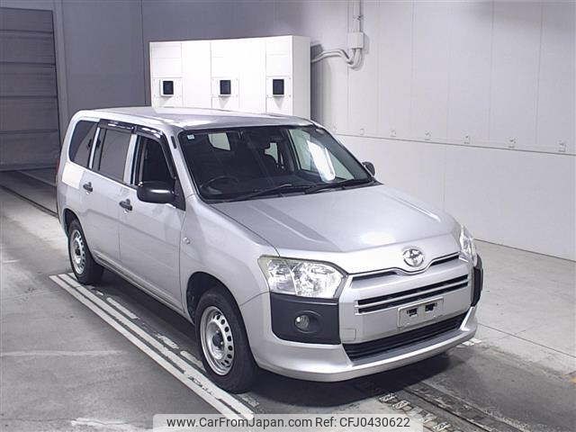 toyota succeed-van 2016 -TOYOTA--Succeed Van NCP165V-0028775---TOYOTA--Succeed Van NCP165V-0028775- image 1