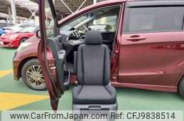 honda freed-hybrid 2014 CFJ9838514