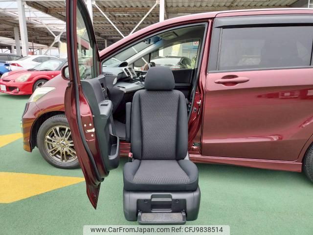 honda freed-hybrid 2014 CFJ9838514 image 1