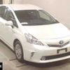 toyota prius-α 2014 -TOYOTA--Prius α ZVW41W-0002589---TOYOTA--Prius α ZVW41W-0002589- image 1