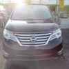 nissan serena 2016 -NISSAN--Serena DBA-FPC26--FPC26-050666---NISSAN--Serena DBA-FPC26--FPC26-050666- image 2