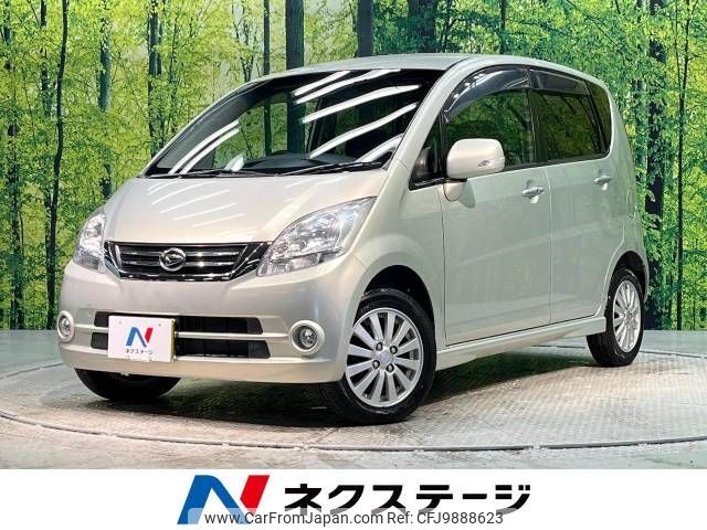 daihatsu move 2009 -DAIHATSU--Move DBA-L175S--L175S-0283003---DAIHATSU--Move DBA-L175S--L175S-0283003- image 1