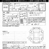 toyota sienta 2022 -TOYOTA--Sienta NHP170G-7259056---TOYOTA--Sienta NHP170G-7259056- image 3