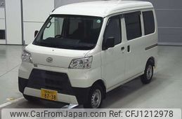 daihatsu hijet-van 2020 -DAIHATSU 【尾張小牧 480ｻ8738】--Hijet Van EBD-S321V--S321V-0450321---DAIHATSU 【尾張小牧 480ｻ8738】--Hijet Van EBD-S321V--S321V-0450321-
